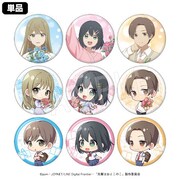 「【先輩はおとこのこ】トレーディング缶バッジ（ランダム全9種）」