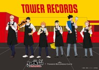 「劇場版ハイキュー!! ゴミ捨て場の決戦」×TOWER RECORDS CAFEのコラボビジュアル。