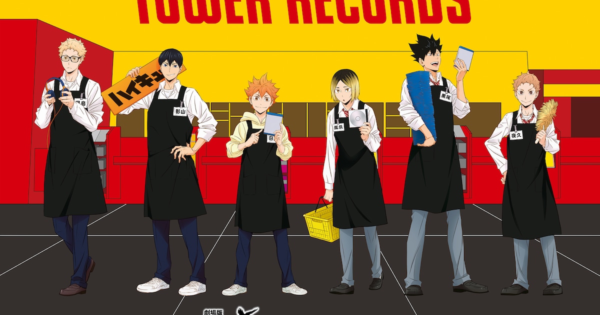 HQ_towercafe_01.jpg?impolicy= 
