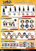 「劇場版ハイキュー!! ゴミ捨て場の決戦」×TOWER RECORDS CAFEのコラボグッズ一覧。