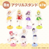 B賞「アクリルスタンド」全7種。