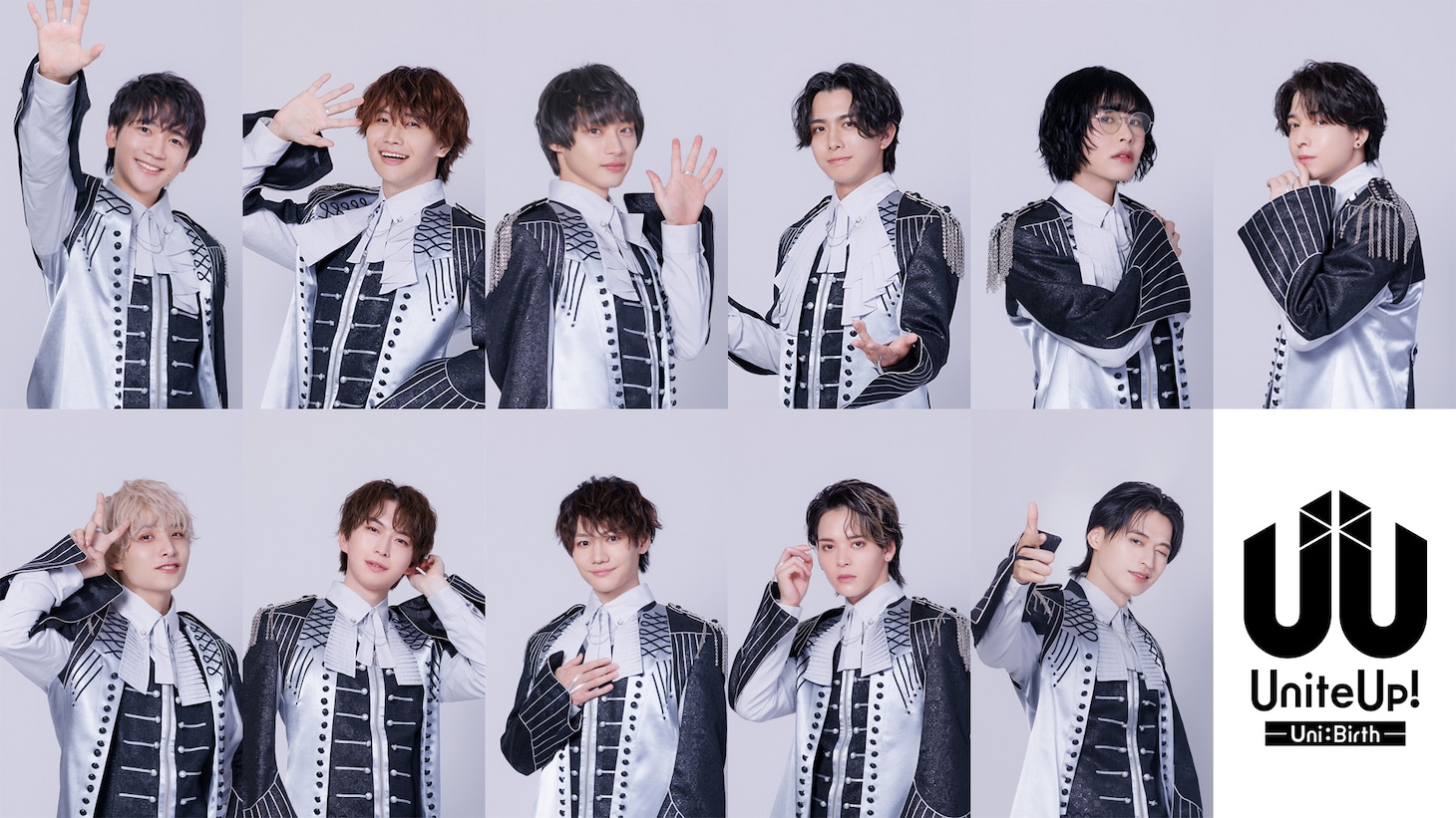 「UniteUp!」参加キャストの新たなアーティスト写真。