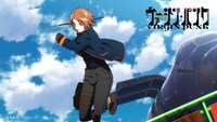 梅津泰臣×シャフト オリジナルアニメーションシリーズ「ヴァージン・パンク」のPVより。