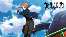梅津泰臣×シャフト オリジナルアニメーションシリーズ「ヴァージン・パンク」のPVより。