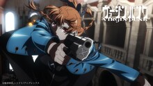 梅津泰臣×シャフト オリジナルアニメーションシリーズ「ヴァージン・パンク」のPVより。
