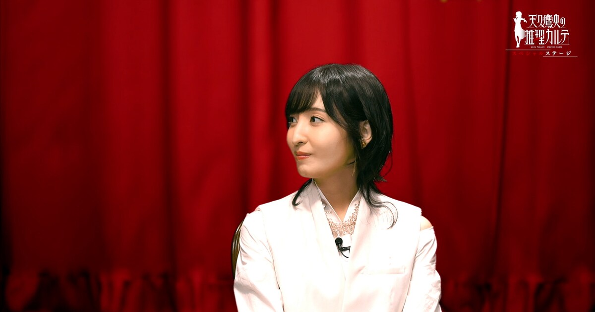 天久鷹央の推理カルテ」小野賢章＆石見舞菜香が、佐倉綾音の不思議な縁 
