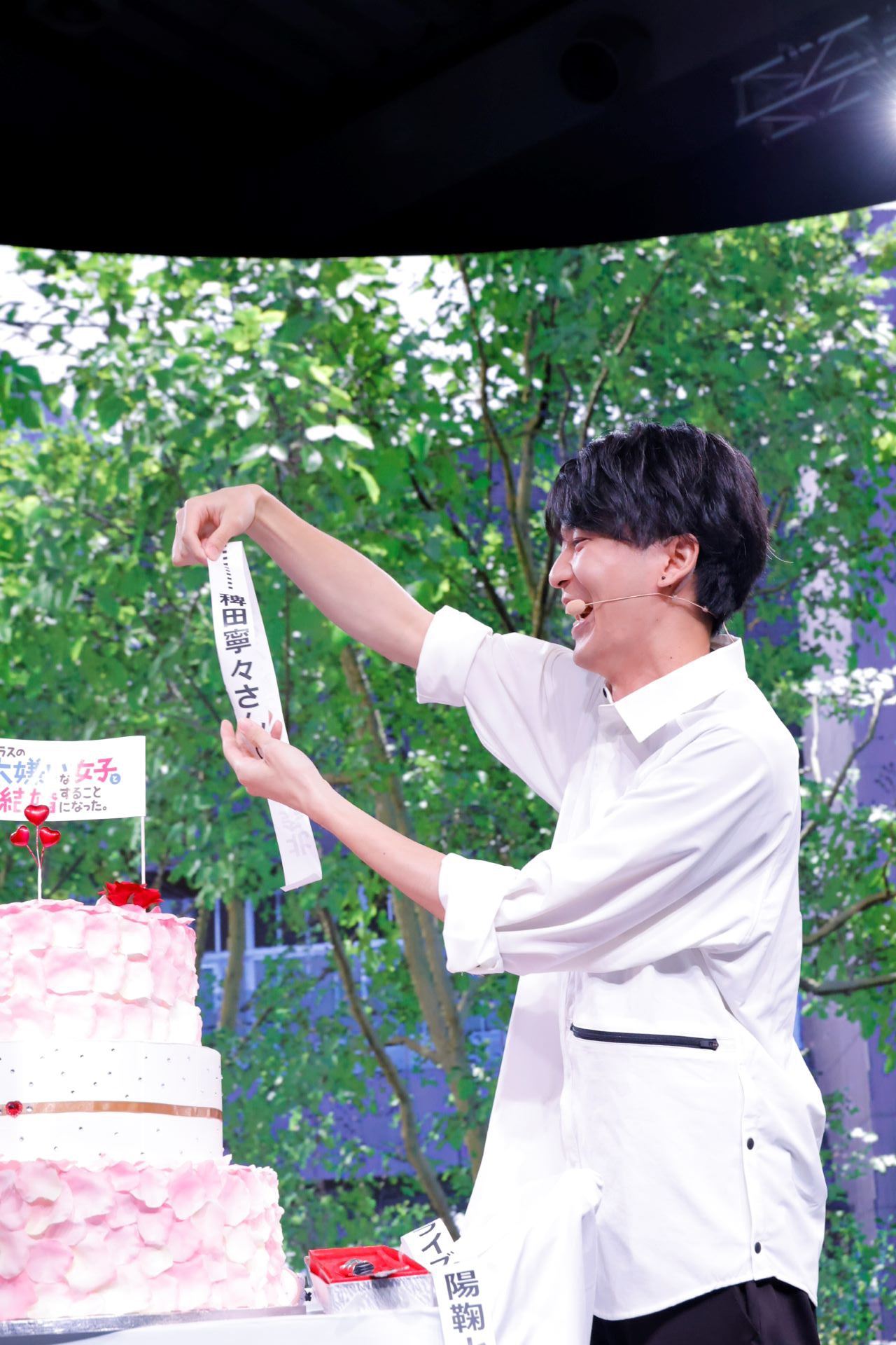 坂田将吾