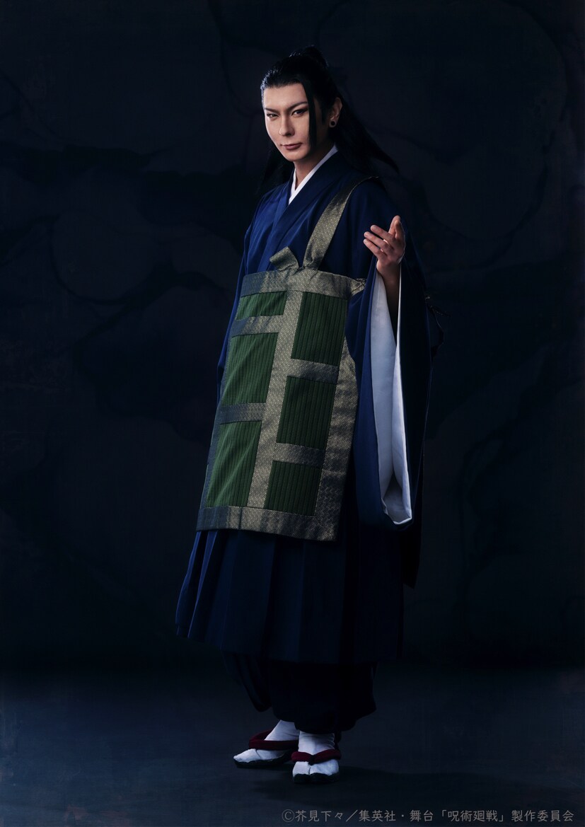 舞台『呪術廻戦 0』WITH LIVE BAND」より、藤田玲扮する夏油傑