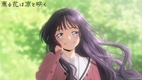 TVアニメ「薫る花は凛と咲く」ファーストPVより。 (c)三香見サカ・講談社／「薫る花は凛と咲く」製作委員会