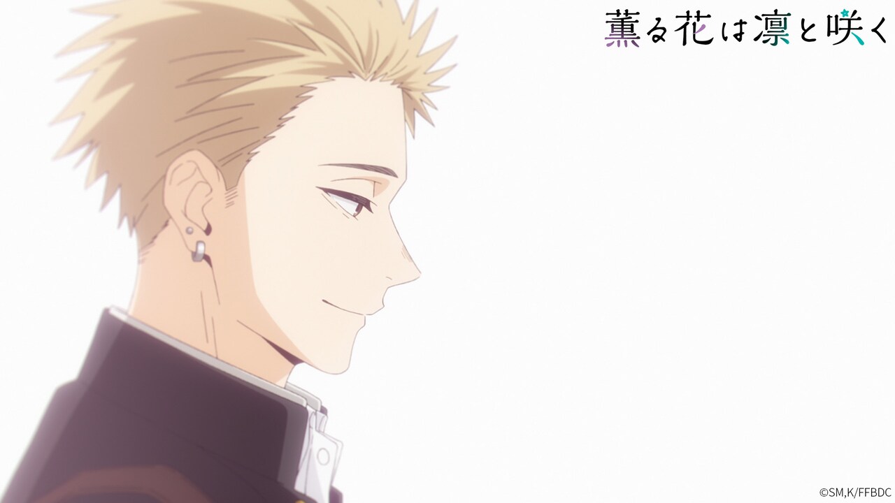 TVアニメ「薫る花は凛と咲く」ファーストPVより。 (c)三香見サカ