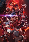 TVアニメ「るろうに剣心 -明治剣客浪漫譚- 京都動乱」第2弾キービジュアル