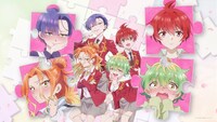 TVアニメ「帝乃三姉妹は案外、チョロい。」ティザーPVより。