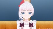 TVアニメ「最後にひとつだけお願いしてもよろしいでしょうか」ティザーPVより。