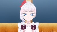 TVアニメ「最後にひとつだけお願いしてもよろしいでしょうか」ティザーPVより。