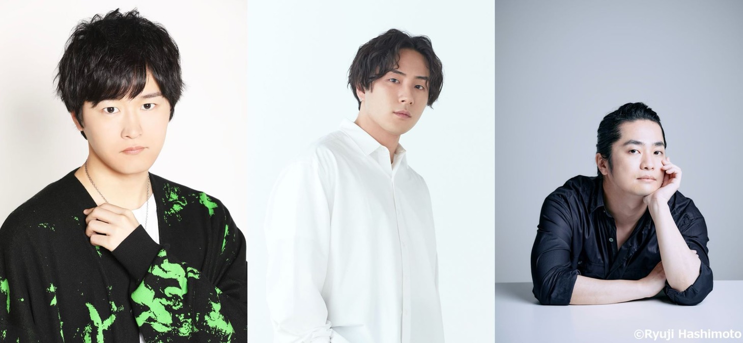 左から逢坂良太、鈴木崚汰、福山潤。