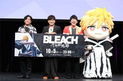 TVアニメ「BLEACH 千年血戦篇-相剋譚-」プレミア上映会の様子。左から杉山紀彰、森田成一、小野友樹。