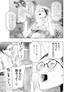 「インスタントマザー」より。