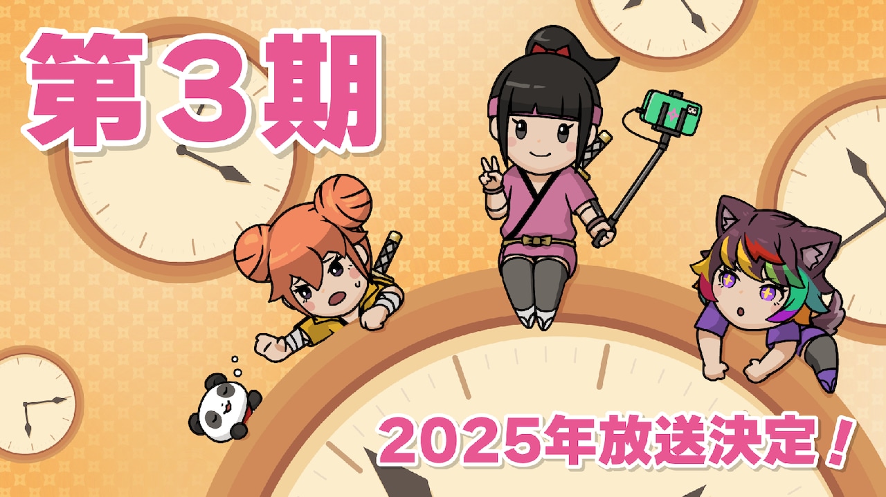 cryptoninja3rd.jpg?impolicy=