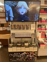 ジュンク堂で展開されている広告。