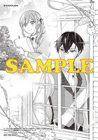 アニメイトの原作小説連動特典。