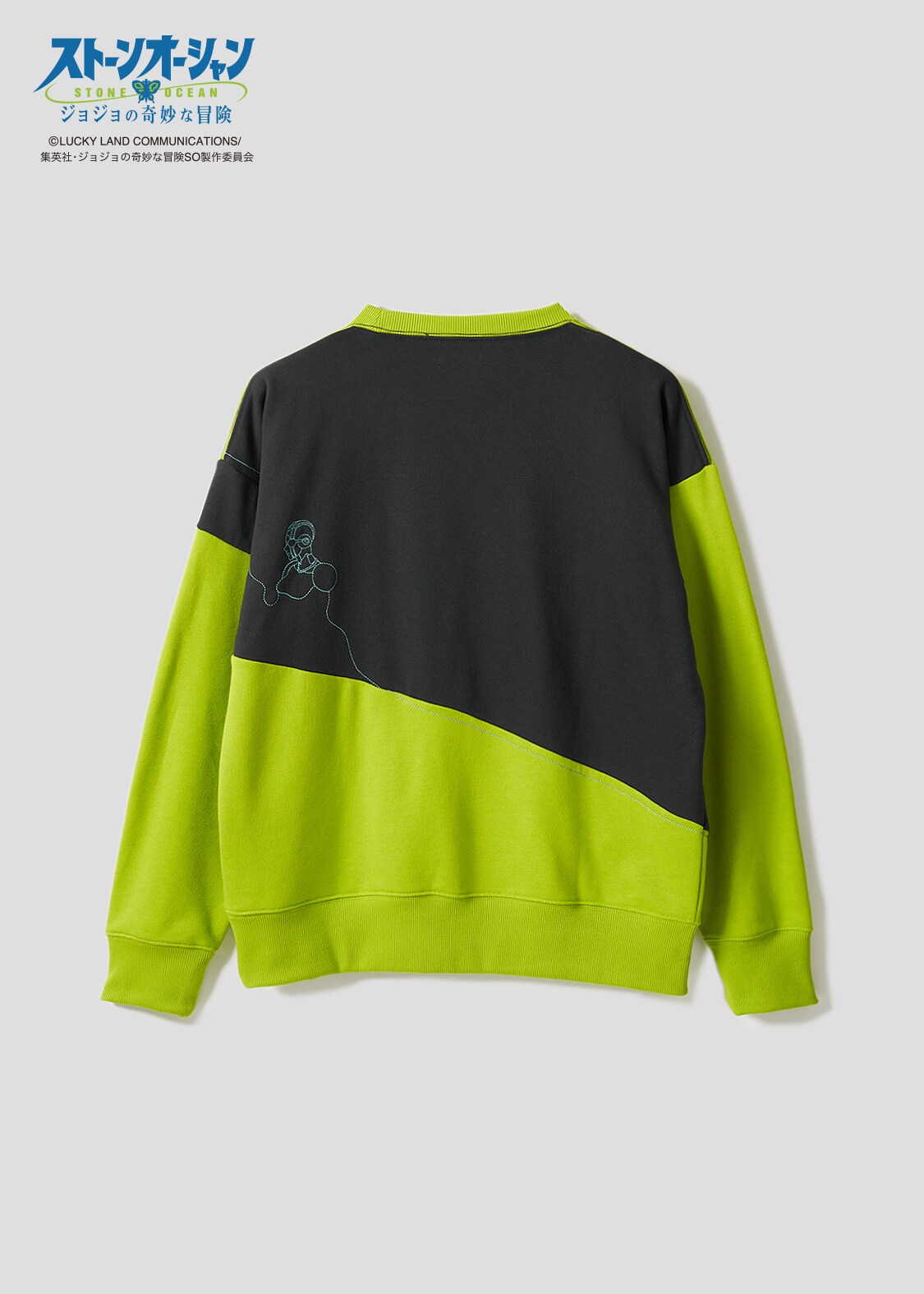 グラニフ ストーンオーシャン ジョジョ トラックジャケット graniph