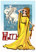 個展「薔薇の舞踏会」の展示作品。