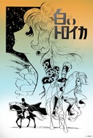 個展「薔薇の舞踏会」の展示作品。