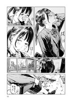 「ルナナイト」より。