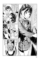 「ルナナイト」より。