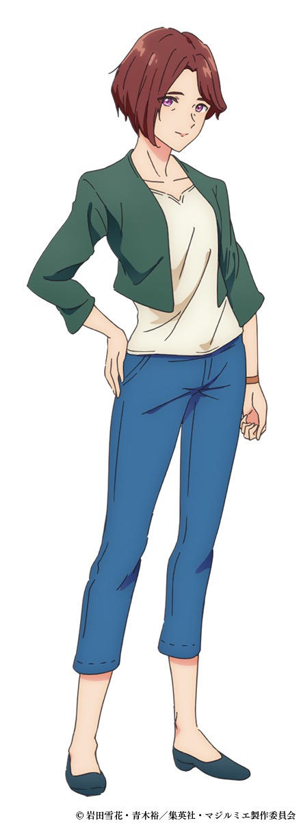 麻生美弥子（CV：井上喜久子） (c)岩田雪花・青木裕／集英社・マジルミエ製作委員会