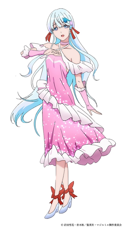 葵リリー（CV：石原夏織） (c)岩田雪花・青木裕／集英社・マジルミエ製作委員会