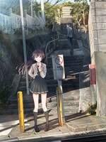 banishmentの応援イラスト。