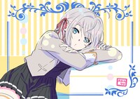 あおのゆかの応援イラスト。