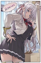 安村洋平の応援イラスト。