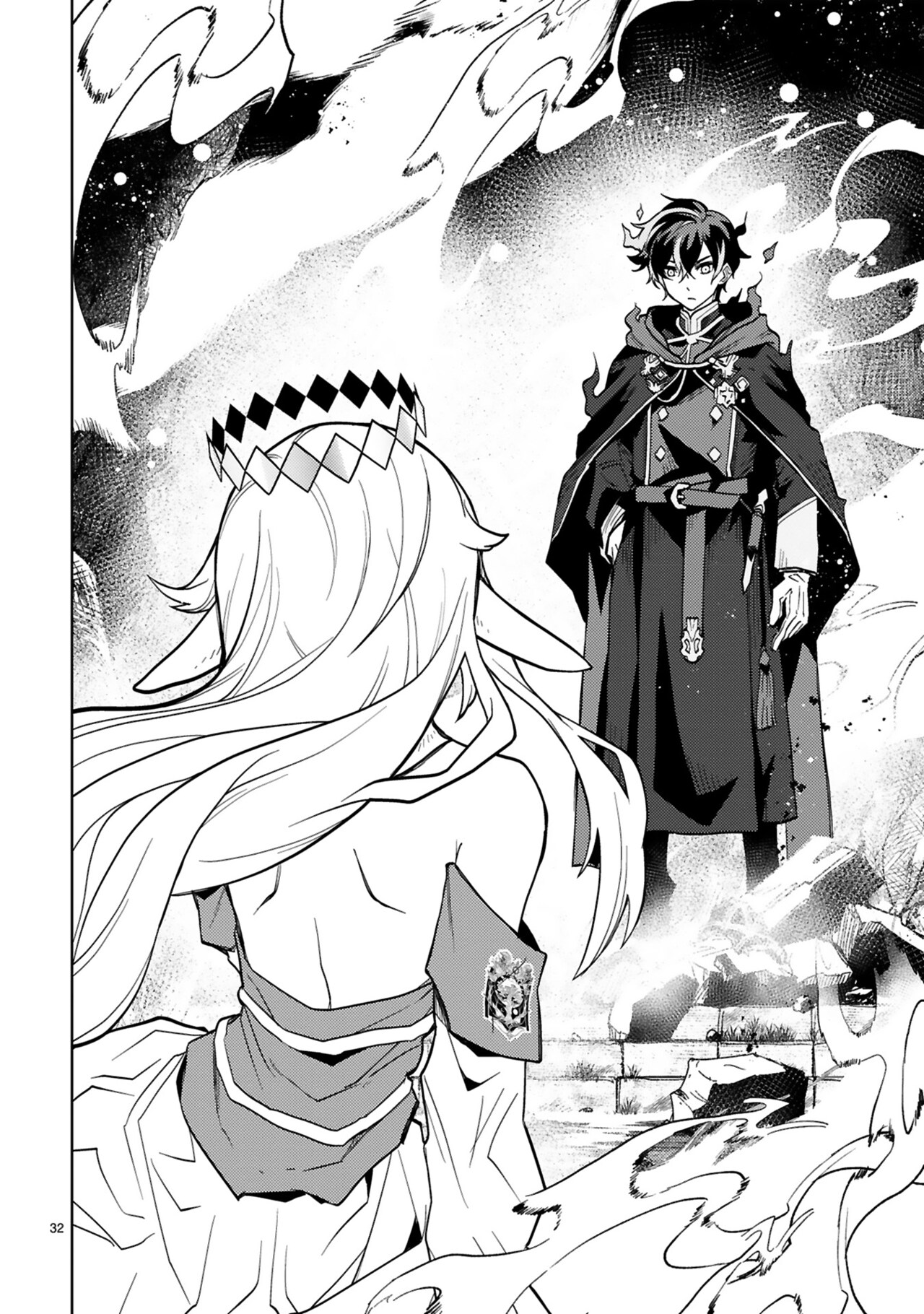 処刑された最強の軍用魔術師、敗戦国のエルフ姫と国家再建す～祖国よ