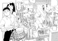 「ハヴィラ戦記」第1話より。