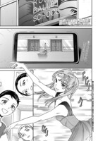 「絢爛たるグランドセーヌ」より。