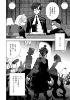 「ホテル・ロブスターブルー」より。