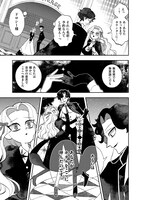 「ホテル・ロブスターブルー」より。