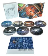 「伝説巨神イデオン」Blu-ray BOXの展開図。