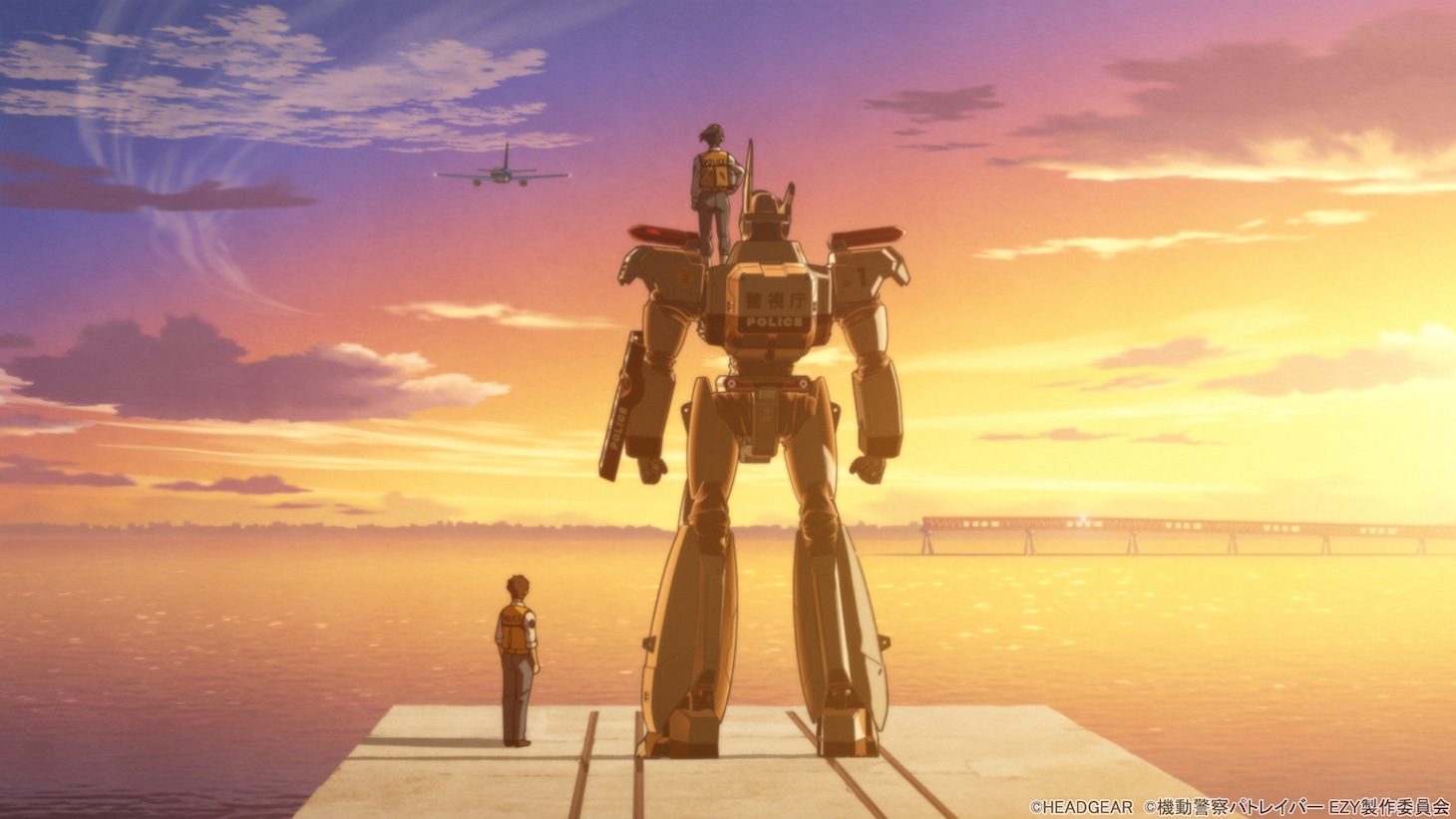 アニメ「機動警察パトレイバー EZY」パイロットフィルムの場面カット。