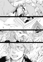 「さらば、漫画よ」より。