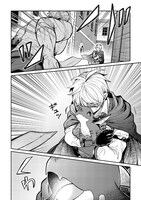 「手切れ金代わりに渡されたトカゲの卵、実はドラゴンだった件」1巻より。