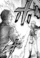 「手切れ金代わりに渡されたトカゲの卵、実はドラゴンだった件」1巻より。