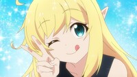 TVアニメ「スライム倒して300年、知らないうちにレベルMAX になってました ～そのに～」キャラクター紹介PV第4弾より。