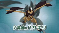 TVアニメ「ポケットモンスター」最新映像より。 (c)Nintendo・Creatures・GAME FREAK・TV Tokyo・ShoPro・JR Kikaku (c)Pokémon