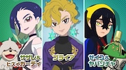 TVアニメ「ポケットモンスター」最新映像より。 (c)Nintendo・Creatures・GAME FREAK・TV Tokyo・ShoPro・JR Kikaku (c)Pokémon