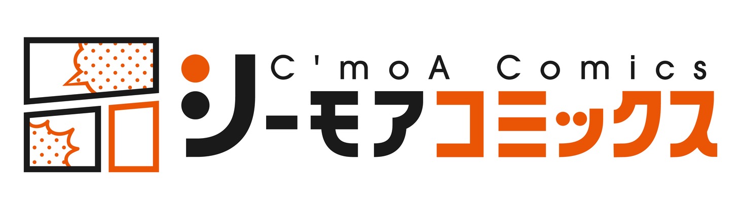 シーモアコミックスのロゴ。