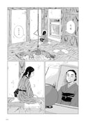 「遠野物語」収録作「馬と花冠」より。