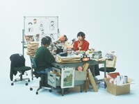 「ジャンプラのラジオ」キービジュアル